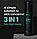Универсальная эссенция Все-в-одном для ухода за мужской кожей NEXTBEAU FOR MEN Perfect Aqua All in One 150мл, фото 3