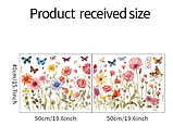 Наклейка "Полевые цветы и бабочки" , 48*94 см, фото 5