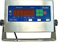 Индикатор весовой Scale СКИ-12 нерж.