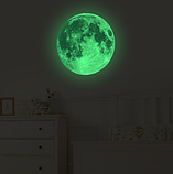 Наклейка светящаяся  "Луна", 30 см, фото 5