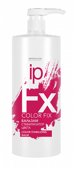 Бальзам түсті тұрақтандырғыш Color Fix 1000мл - фото 1 - id-p112361606