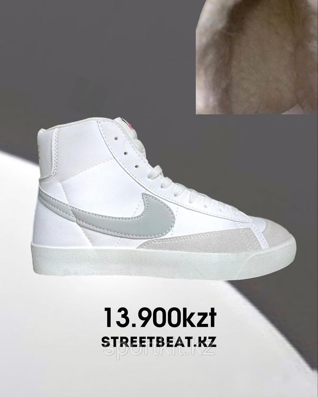 Кеды Nike Blazer выс бел сер зим 2081-2