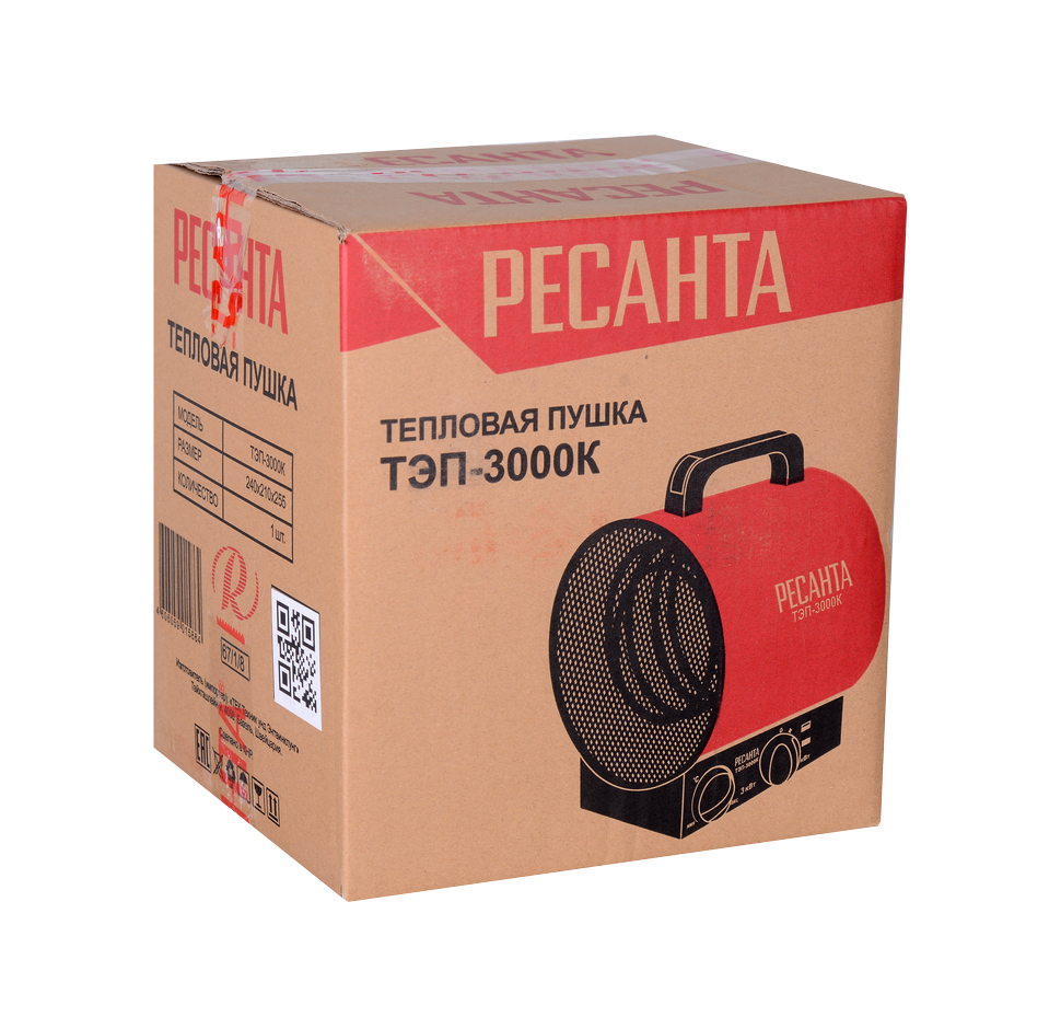 Электрическая теплопушка РЕСАНТА ТЭП-3000К - фото 7 - id-p112360028