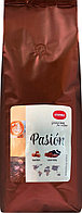Кофе Nivona Pasion (в зернах, 1 кг)