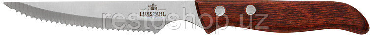 Нож для стейка Luxstahl Wood Line HX-KK069-A 115 мм - фото 1 - id-p112313387
