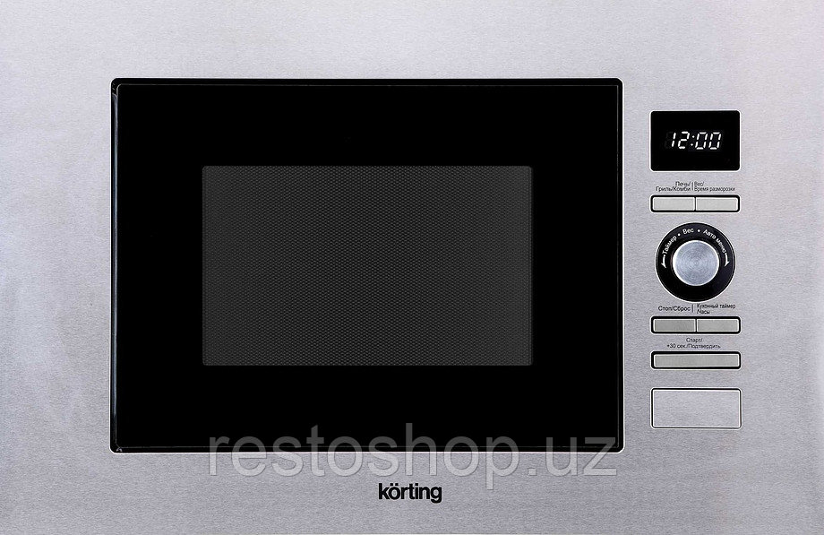 Микроволновая печь Korting KMI 720 X - фото 1 - id-p112303427