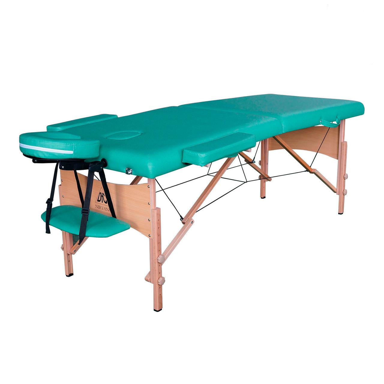 Массажный стол DFC NIRVANA, Relax, дерев. ножки, цвет зеленый (Green) - фото 1 - id-p112137886