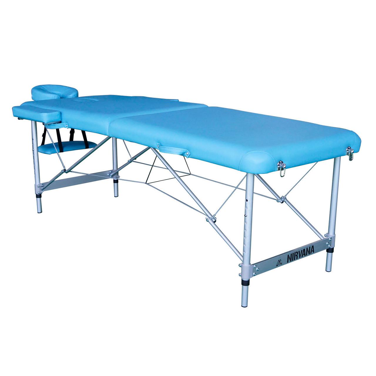Массажный стол DFC NIRVANA, Elegant LUXE, 186х70х4 см, алюм. ножки, цвет св.голубой (Lt.Blue) - фото 2 - id-p112137890