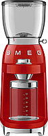 Кофемолка SMEG CGF01RDEU