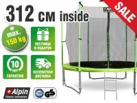 Батут ALPIN INSIDE 3,12 м с защитной сеткой и лестницей - фото 1 - id-p112138221