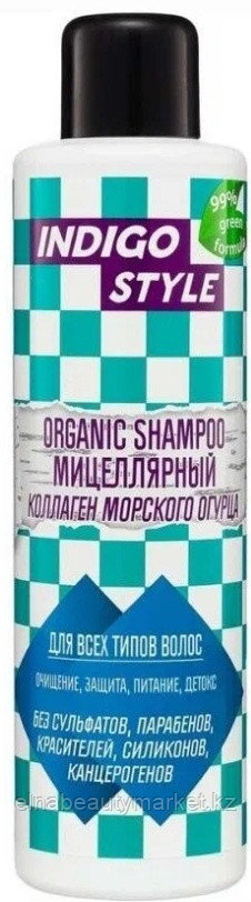 Indigo Style Organic Мицеллярный шампунь 1000 мл, фото 1