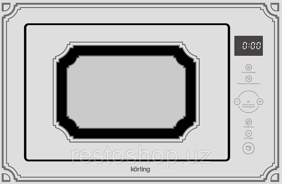 Микроволновая печь Korting KMI 825 RGW - фото 1 - id-p112343375