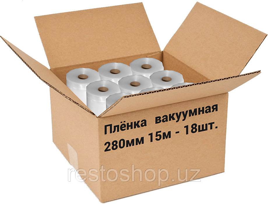 Пленка рифленая для вакуумной упаковки Freshield 280L15-18 (280мм 15м) 18 рулонов - фото 1 - id-p112348355