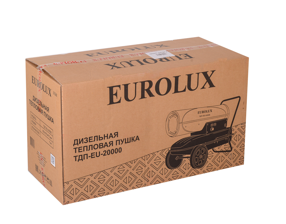 Тепловая дизельная пушка Eurolux ТДП-EU-20000 - фото 9 - id-p112359107