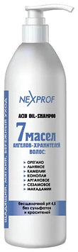 NEXXT 7 масел шампунь 1000 мл
