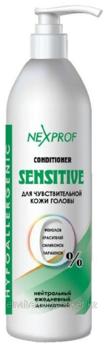 NEXXT Sensitive бальзам ополаскиватель  для чувствительной кожи головы 1000 мл, фото 1