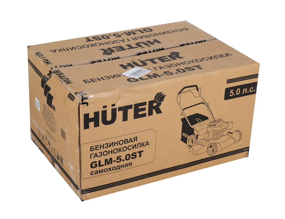 Газонокосилка бензиновая HUTER GLM-5.0 ST - фото 7 - id-p112360146