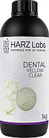 Фотополимер HARZ Labs LLC Dental Yellow Clear для LCD/DLP принтеров, 1 л