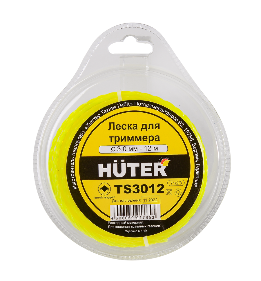 Леска HUTER TS3012 - фото 1 - id-p112359172