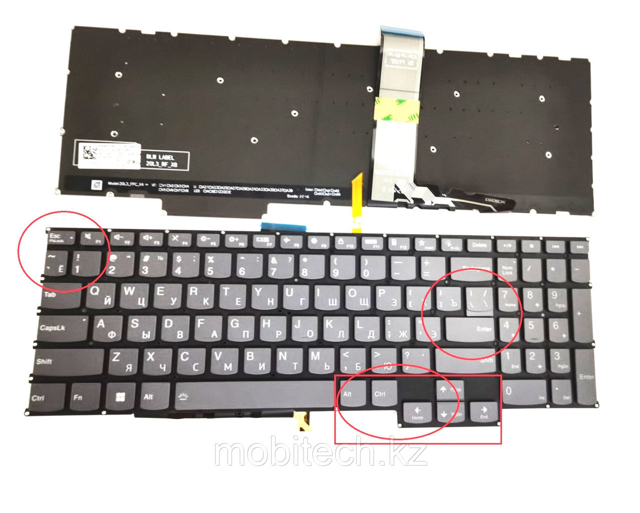 Клавиатуры Lenovo 16ARH7 Lenovo IdeaPad 5 Pro 16IAH7 16ACH6 16IHU6 2021 клавиатура c EN/RU раскладкой c