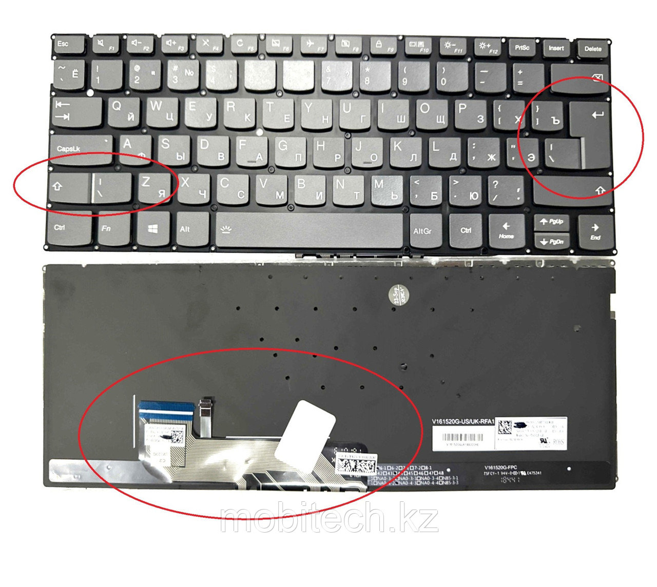 Клавиатуры Lenovo S730-13IML S730-13IWL Lenovo Yoga S730-13IML D4SXB-RU клавиатура c EN/RU раскладкой c