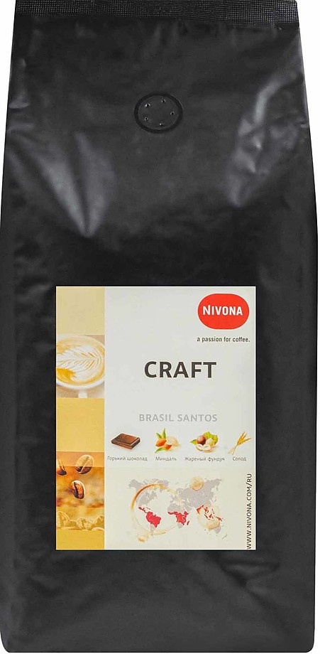 Кофе Nivona Craft (в зернах, 1 кг)