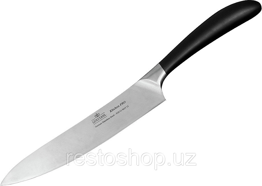Нож поварской Luxstahl Kitchen PRO 199 мм - фото 1 - id-p112322524