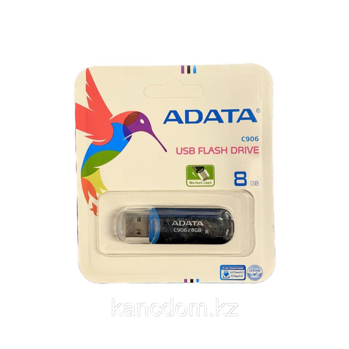 Флешка 8GB Adata