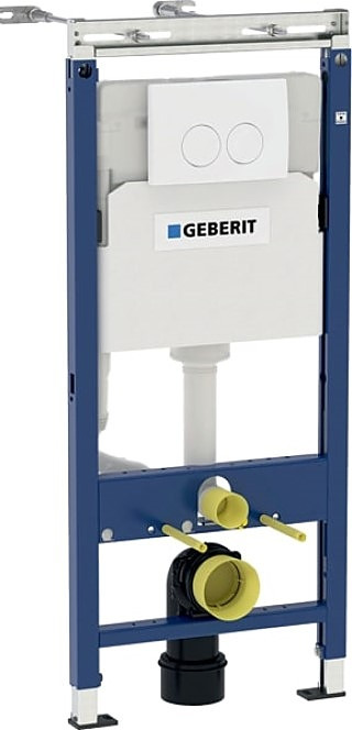 Система инсталляции для унитаза с бачком и кнопкой Geberit Duofix 458.122.21.1 - фото 1 - id-p112344510
