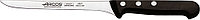Нож для филе Arcos Universal Fillet Knife 282704