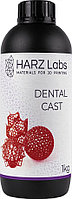 Фотополимер HARZ Labs LLC Dental Cast Cherry для LCD/DLP принтеров, 1 л, выгораемый