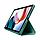 Чехол для планшета Flip Case for Redmi Pad Green, фото 3