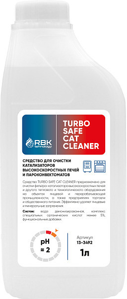 Средство для очистки фильтра-катализатора Turbo Safe CAT CLEANER - фото 1 - id-p112357611