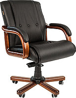 Кресло офисное Chairman 653M, черное