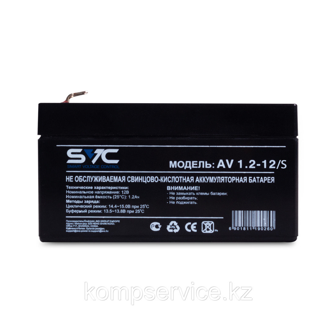 Аккумуляторная батарея SVC AV1.2-12 12В 1.2 Ач - фото 2 - id-p112363031