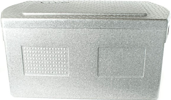 Термоконтейнер Foodatlas H-45L (серый) - фото 1 - id-p112246399