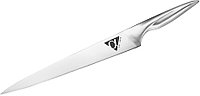 Нож для нарезки Samura Alfa SAF-0045