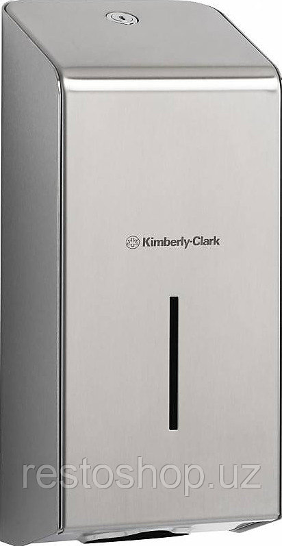 Диспенсер туалетной бумаги Kimberly-Clark Professional 8972 листовой - фото 1 - id-p112311687