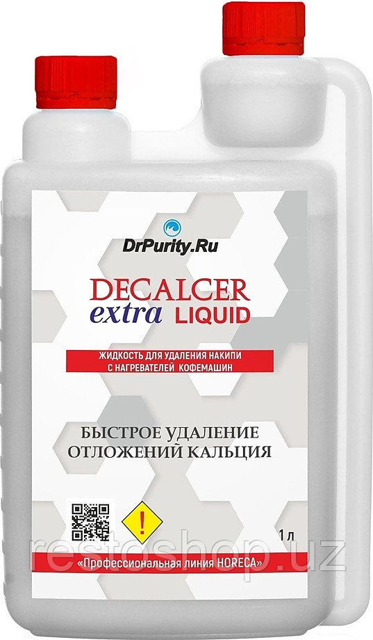 Средство для декальцинации DrPurity Decalcer extra LIQUID 1000 мл - фото 1 - id-p112330664