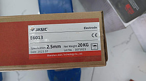 Электроды 2,5/ 5 кг JASIC