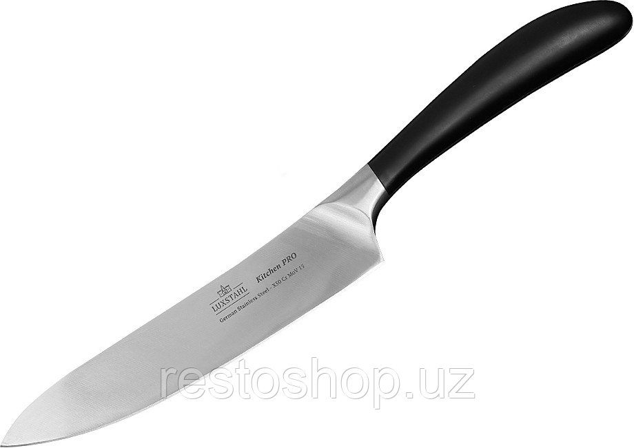 Нож поварской Luxstahl Kitchen PRO 137 мм - фото 1 - id-p112328668