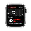 Часы Apple Watch SE.44 2021 Silver Blue, фото 3