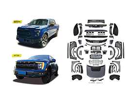 Обвес из Ford F150 2015-2020 в Ford Raptor 2021