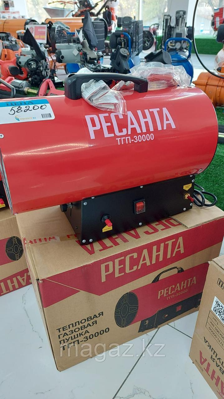 Газовая тепловая пушка РЕСАНТА ТГП-30000