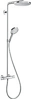 Комплект душевой термостат Hansgrohe Raindance Select S Showerpipe 240 27633000