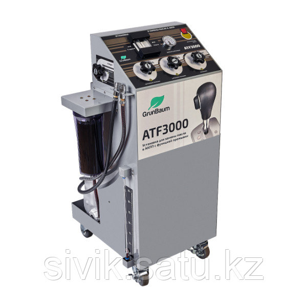 Установка GrunBaum ATF3000 для промывки и замены масла в АКПП - фото 2 - id-p112364236