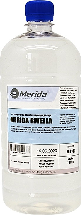 Гель дезинфицирующий для рук Merida RIVELLA MK108, 1 л - фото 1 - id-p112324703