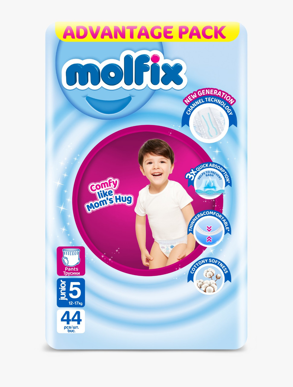 Подгузники-трусики MOLFIX №5 JUNIOR JUMBO ADVANTAGE (44шт/уп) - фото 1 - id-p112364242