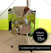 Ұшқын сөндіргіші бар туристке арналған 15л шатырға арналған пеш-пеш