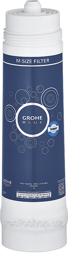 Фильтр Grohe Blue M-Size 40430001 - фото 1 - id-p112323736